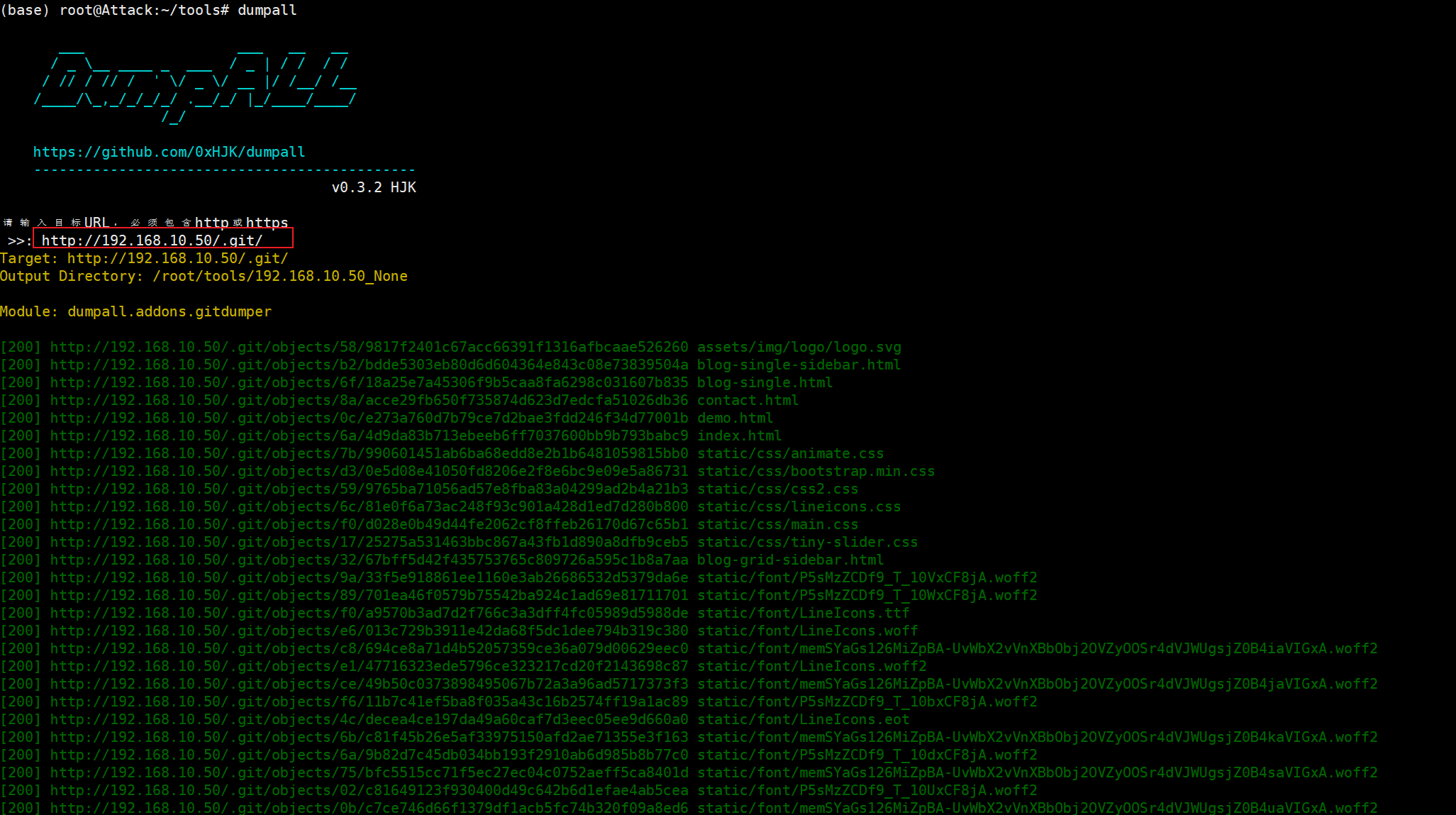 image-20241105155354035