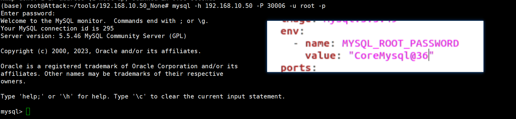 image-20241105161842815