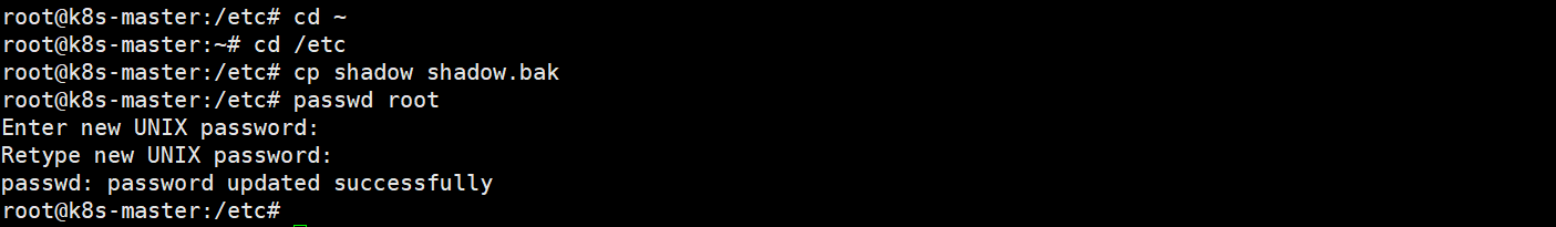 image-20241112202606117